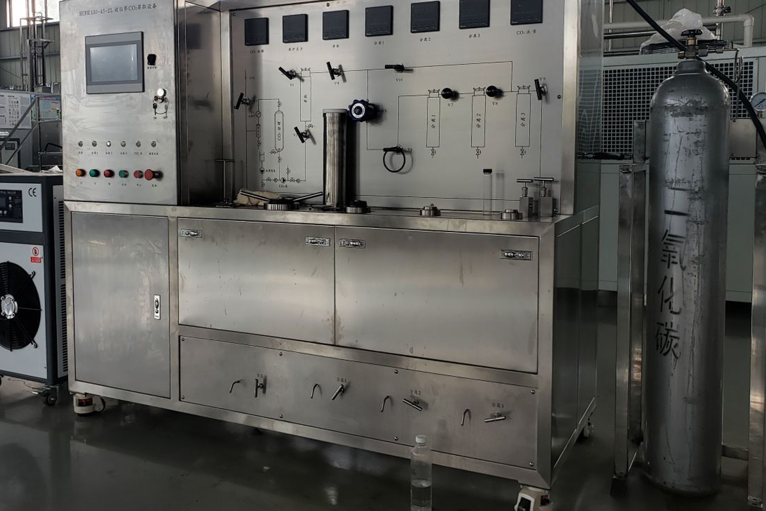 Supercritical CO2 Extraction Machine