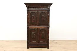 Gothic Antique French Oak Bar or Dowry Cabinet, Carved Lions #53066