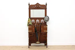 Victorian Antique Carved Oak Hall Tree or Stand, Mirror #53416