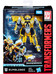 Transformers Studio Series - Bumblebee Deluxe Class - 01