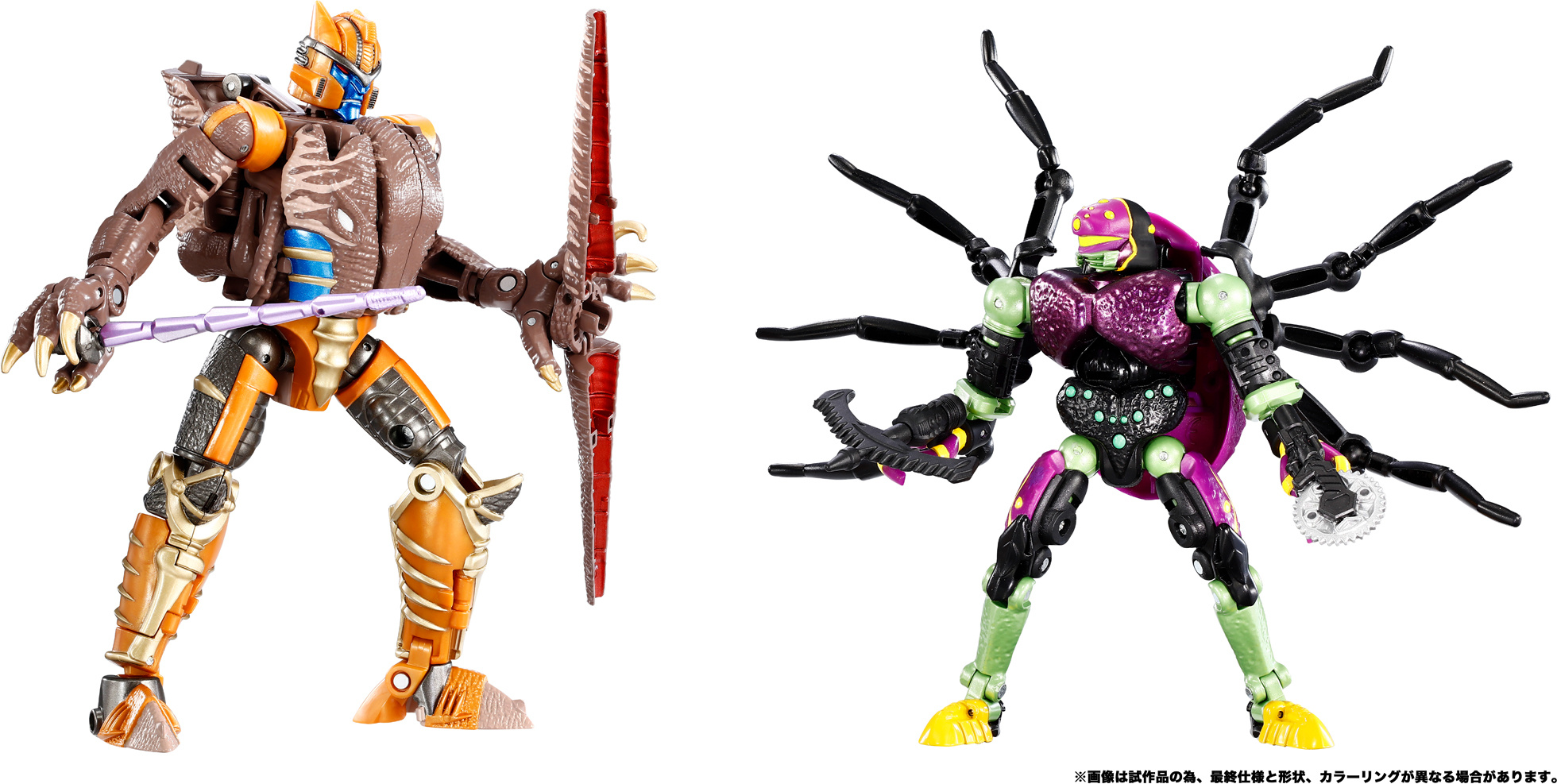 Transformers Beast Wars Tarantulas