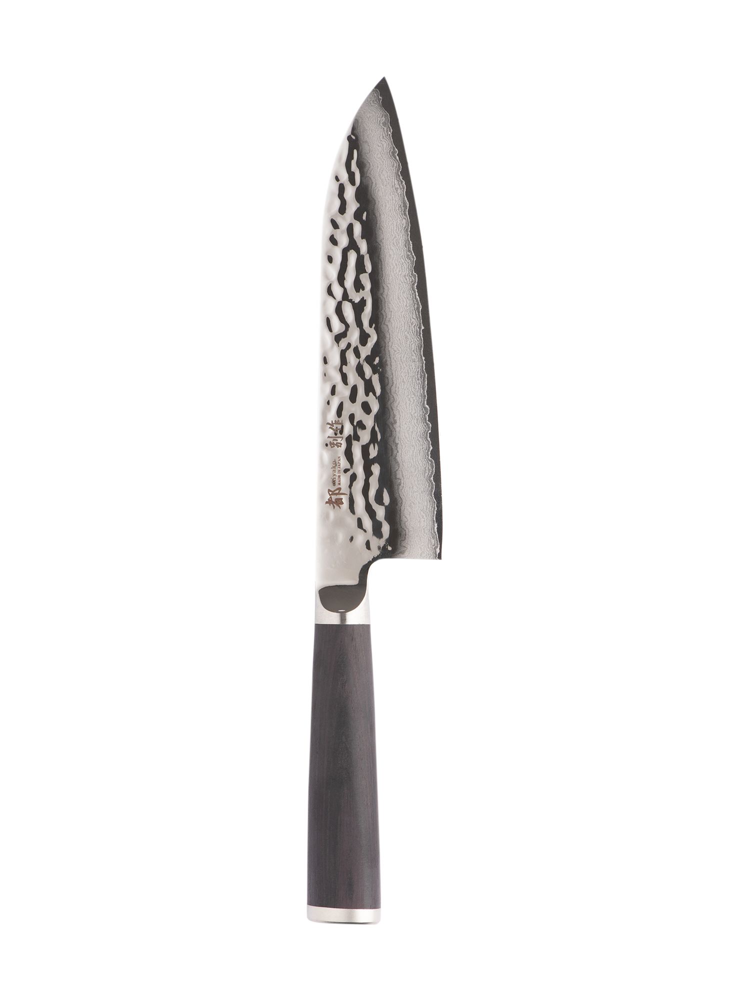 Santoku Shizu Bessaku