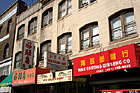 Buildings & Signs of Chinatown photo thumbnail