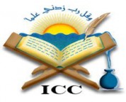 ICC Full Time School