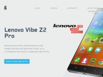 Lenovo Vibe Z2 Pro