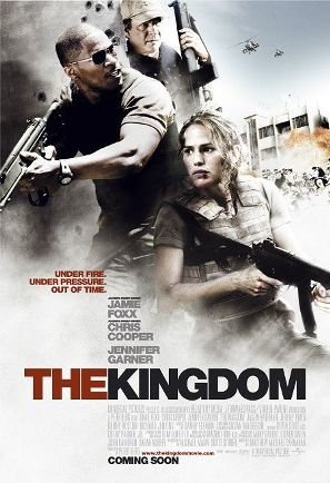 KingdomMoviePoster.jpg