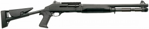 Benelli m4 2.jpg