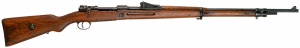 Mauser g98.jpg