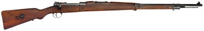 Mauser 1908.jpg