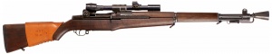 M1D-Garand.jpg