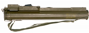 M72A2LAW.jpg