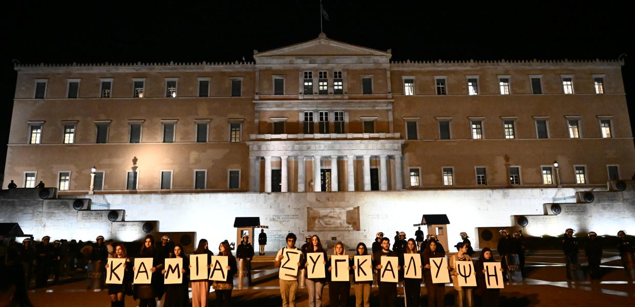 Τέμπη: η κοινωνία δεν θα ανεχθεί καμία συγκάλυψη