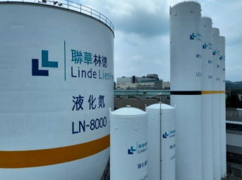 Linde LienHwa to supply gases for Taiwanese semiconductor hub