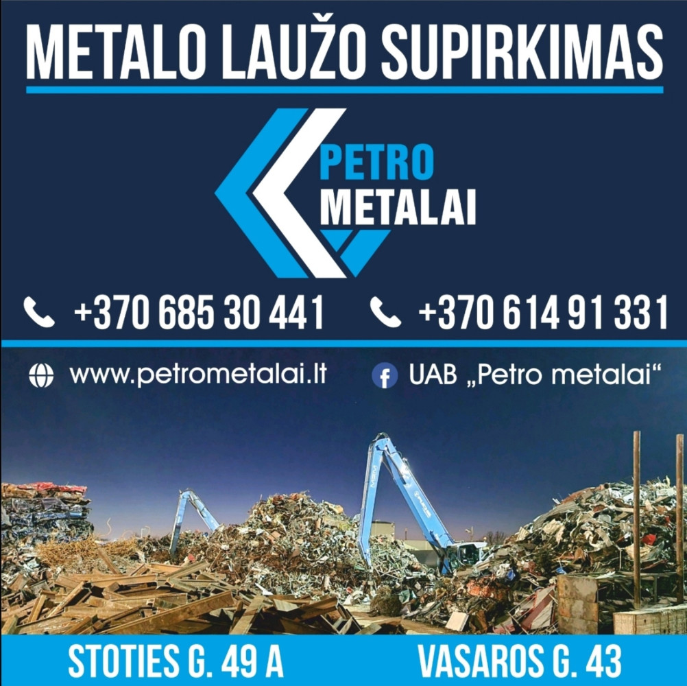 Petro metalai, UAB