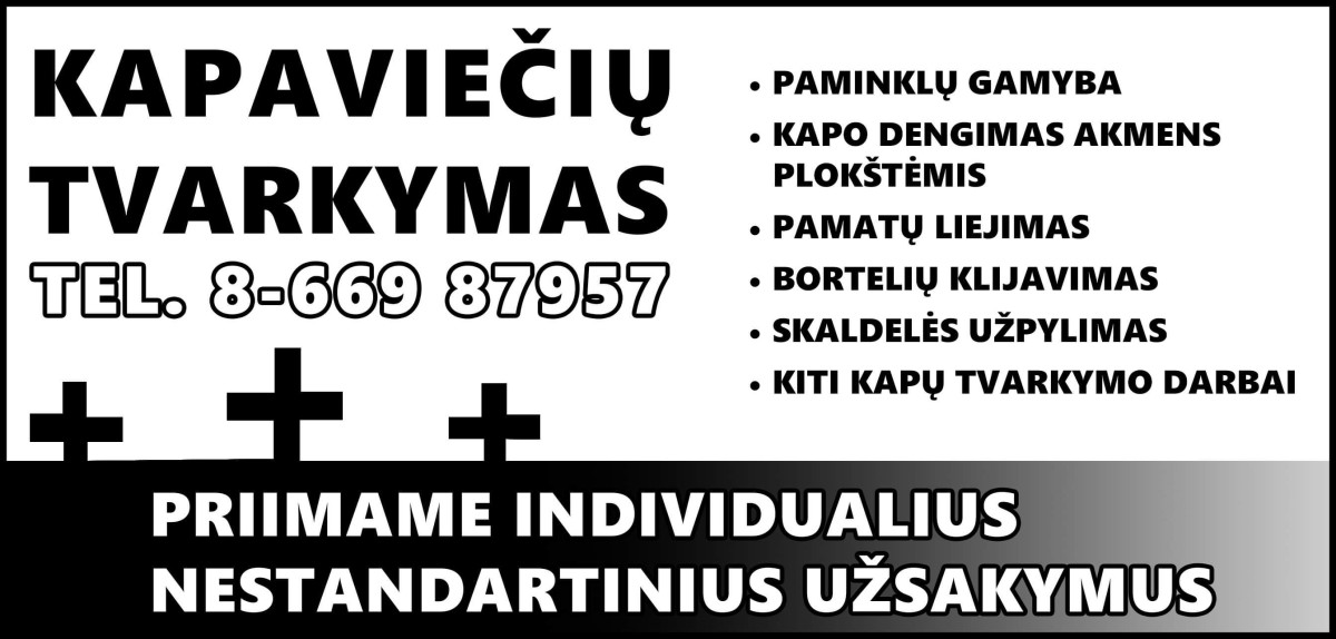 Kapaviečių tvarkymas ir priežiūra, A. Akinio IVV