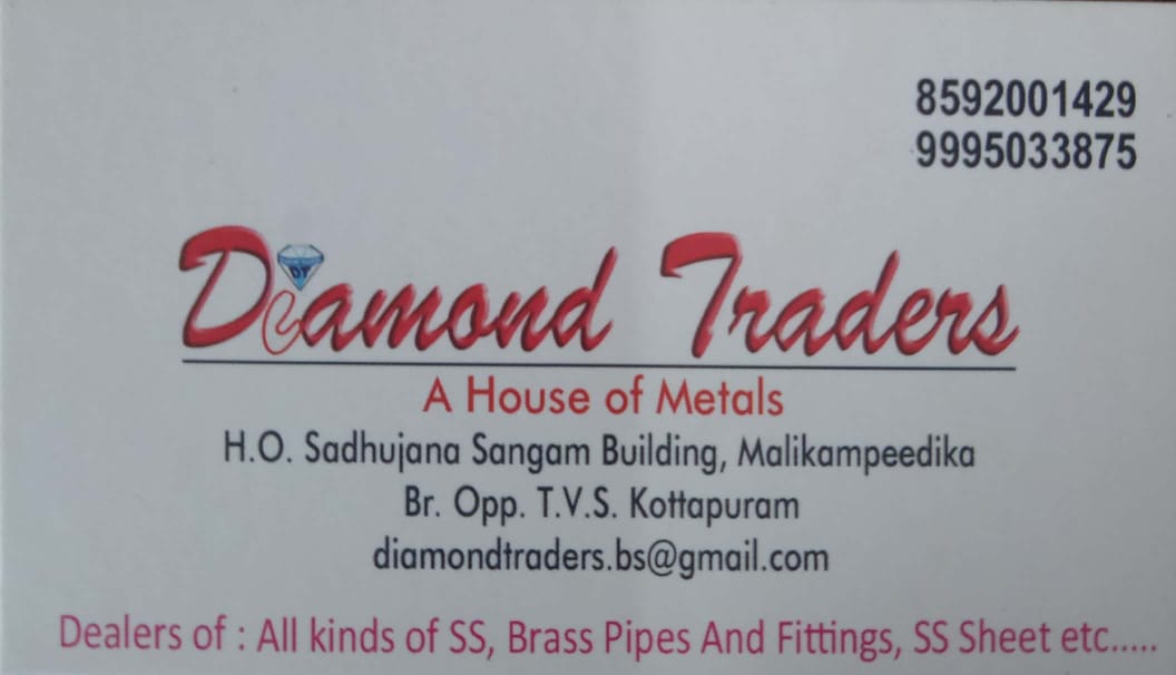 DIAMOND TRADERS, STEEL,  service in Aluva, Ernakulam