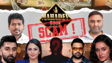 Mahadev Betting App Scam