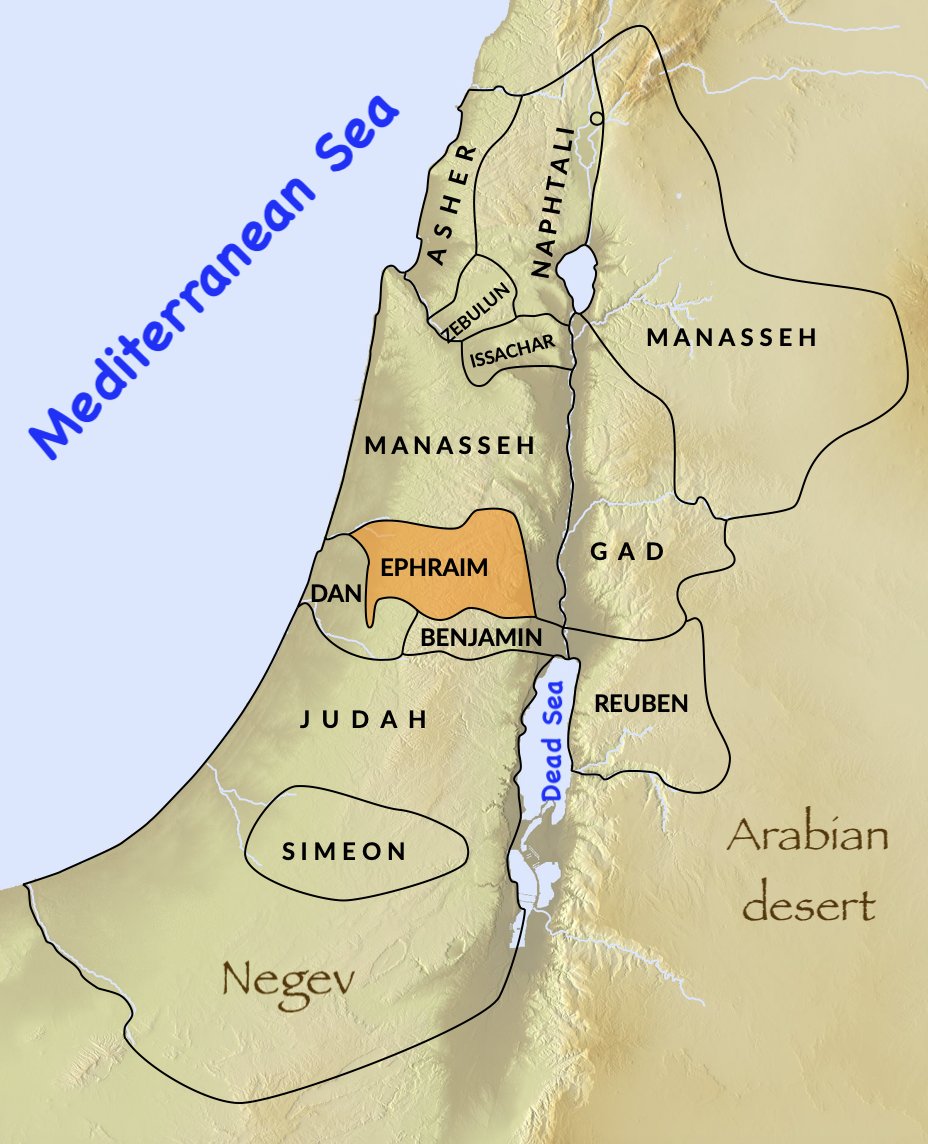 The tribal boundary of the tribe of Ephraim.