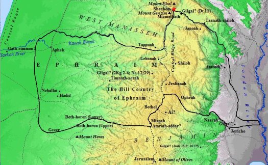 City map of the tribe of Ephraim.