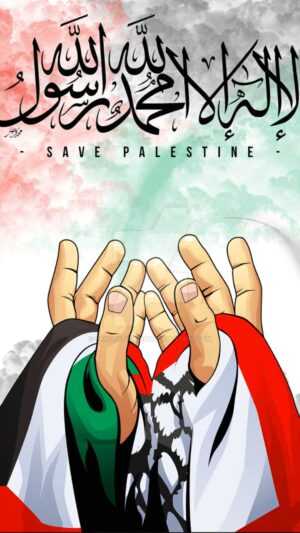 Save Palestine Wallpaper