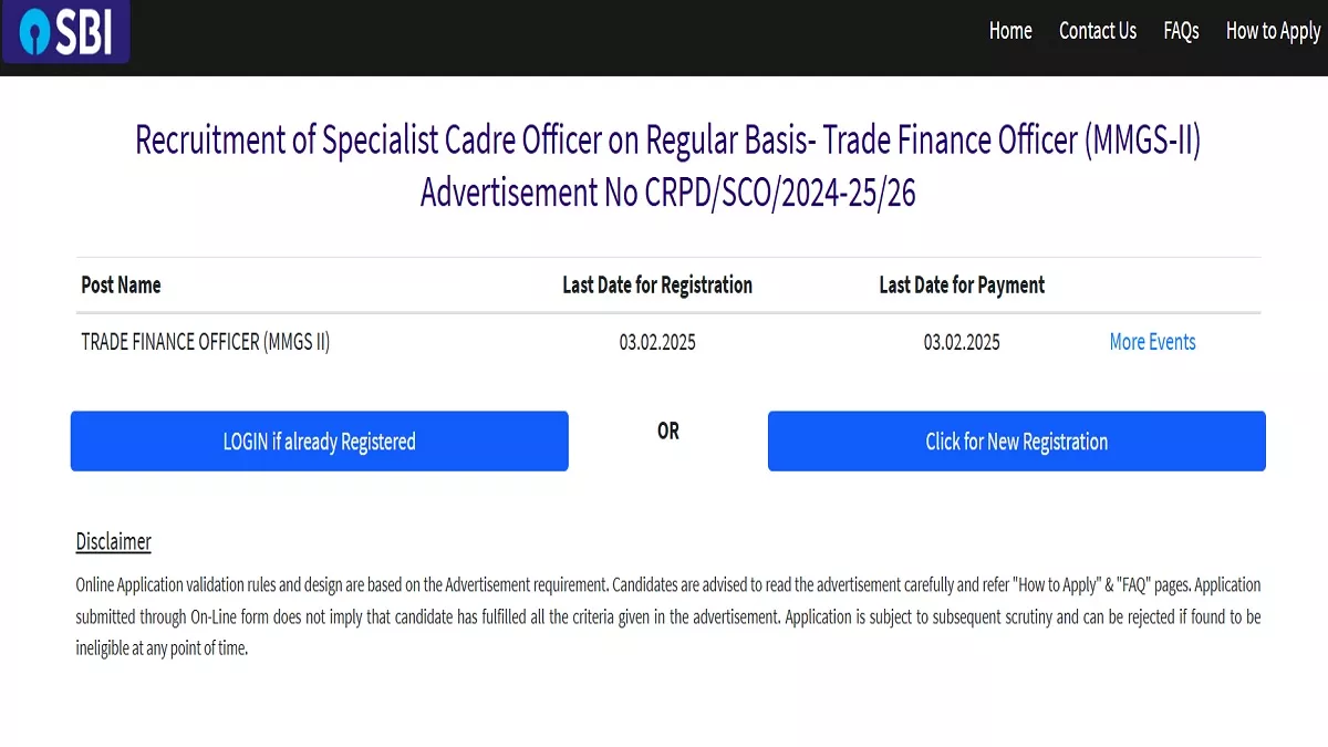 SBI स्पेशलिस्ट कैडर ऑफिसर पदों पर आवेदन की लास्ट डेट कल, तुरंत कर लें अप्लाई