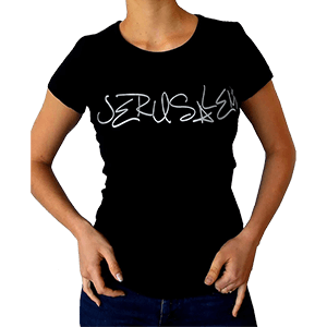 Jerusalem Handwriting Women's T-Shirt