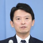 兵庫知事パワハラ見聞き４２％　職員アンケートで集計結果―県議会