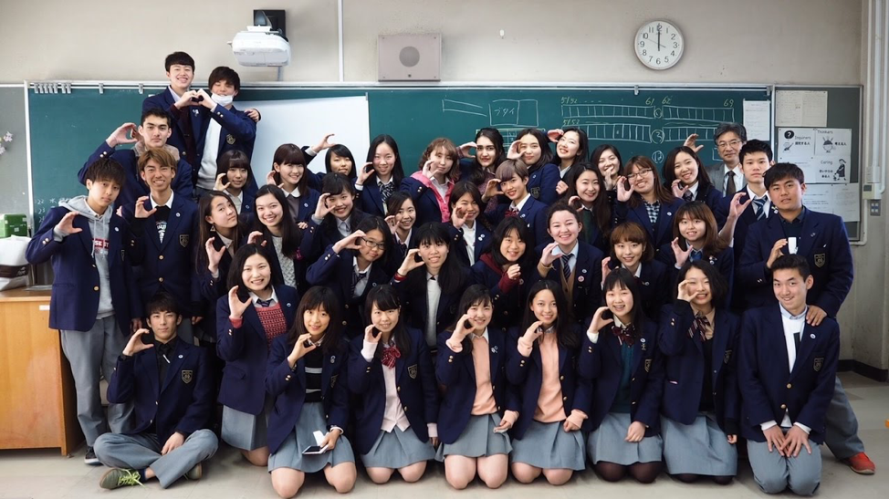 Pendidikan Menengah Pertama (Chuugakkou) di Jepang