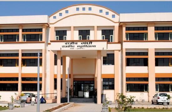 RAJIV GANDHI GOVT. COLLEGE|Colleges|Education