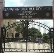 S.D. College|Colleges|Education