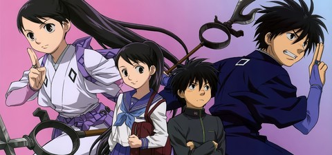 Kekkaishi