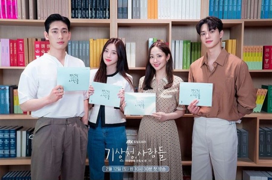 Synopsis of Korean Drama Forecasting Love and Weather |  K-Drama.net Movies & Drama