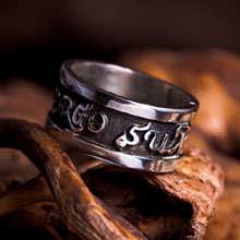 Diligo Ergo Sum Ring Silver (wide)