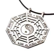 I Ching Pendant Silver