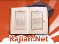 Kajian.Net