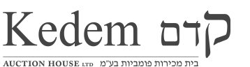 kedem Auction House Ltd. logo