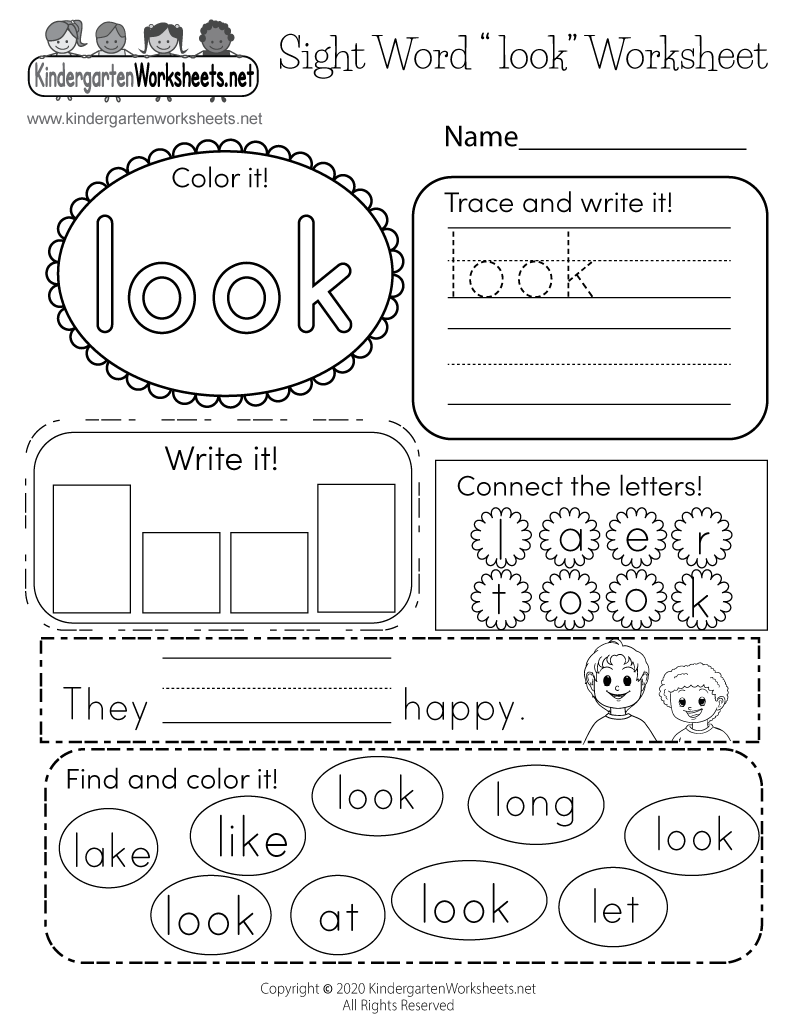 Our Sight Word Worksheet