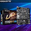 Gigabyte H510M K - Rocket Lake