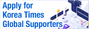 Korea Times Global Supporters