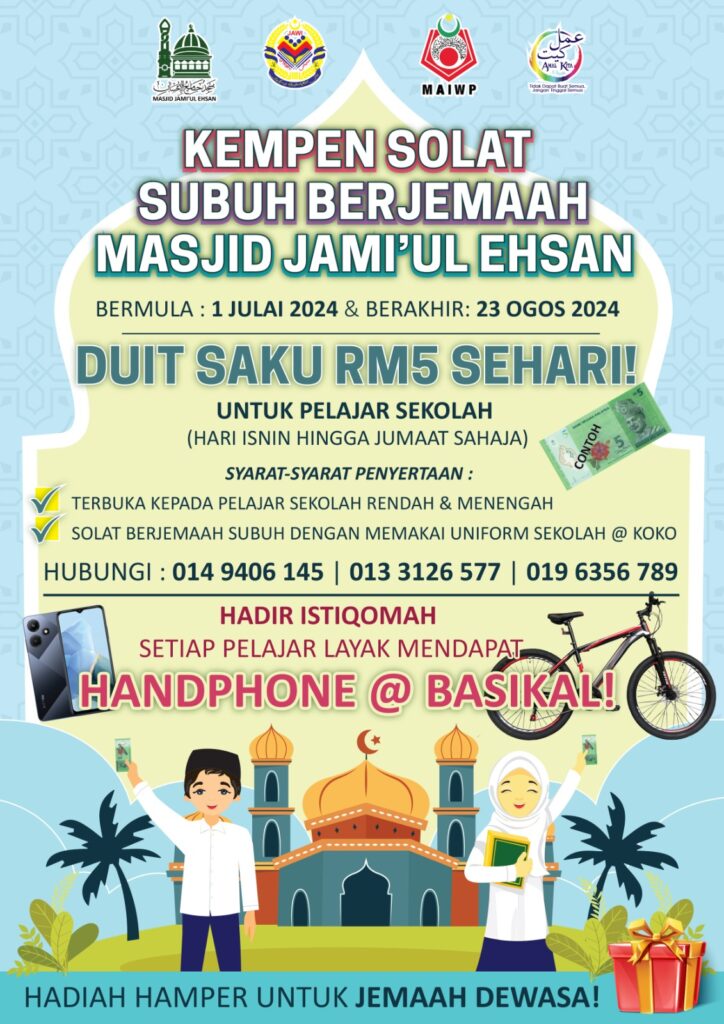 Nak 'handphone', basikal datang solat subuh berjemaah - Kosmo Digital