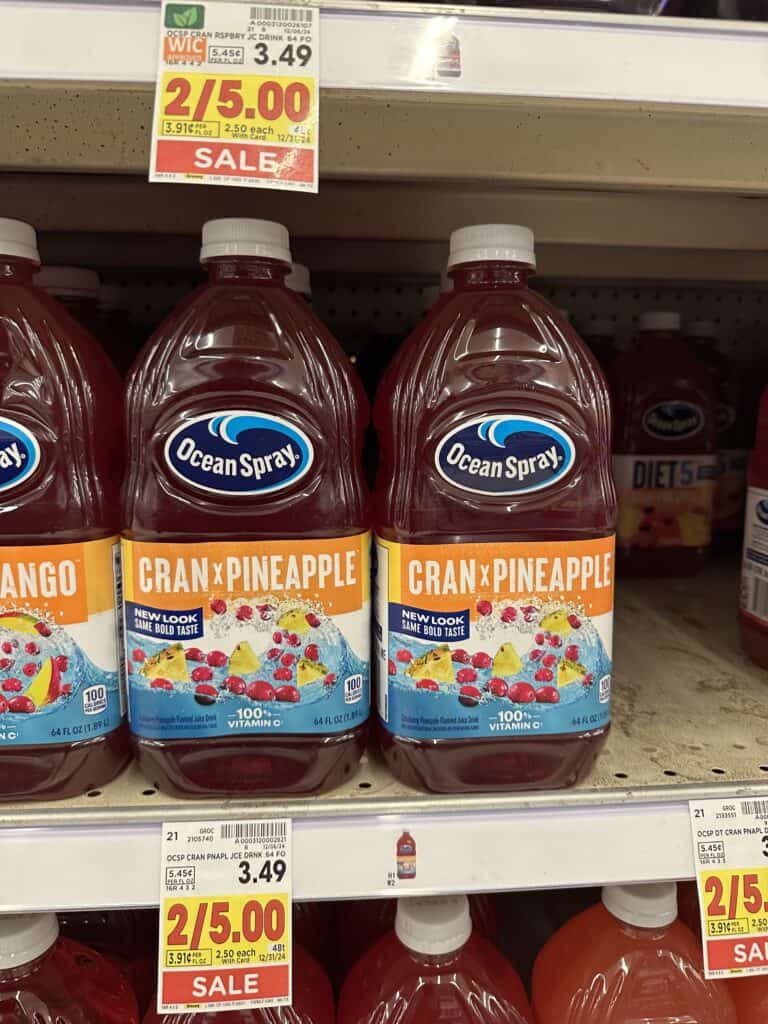 ocean spray kroger shelf image (1)