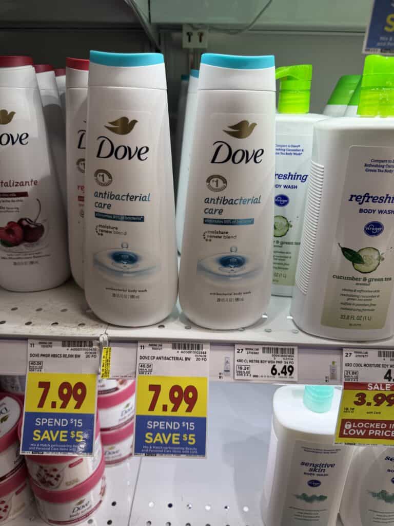 dove womens bw kroger shelf image (2)