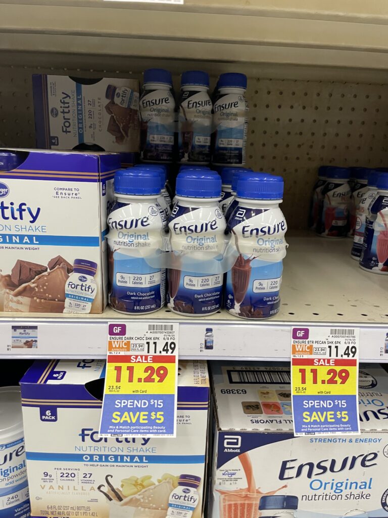 ensure kroger shelf image (6)