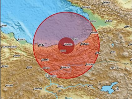 Rize'de 4.7 Büyüklüğünde Deprem