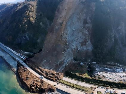 08.12.2024 Arhavi Heyelanının Teknik Raporunu Hazırlıyoruz