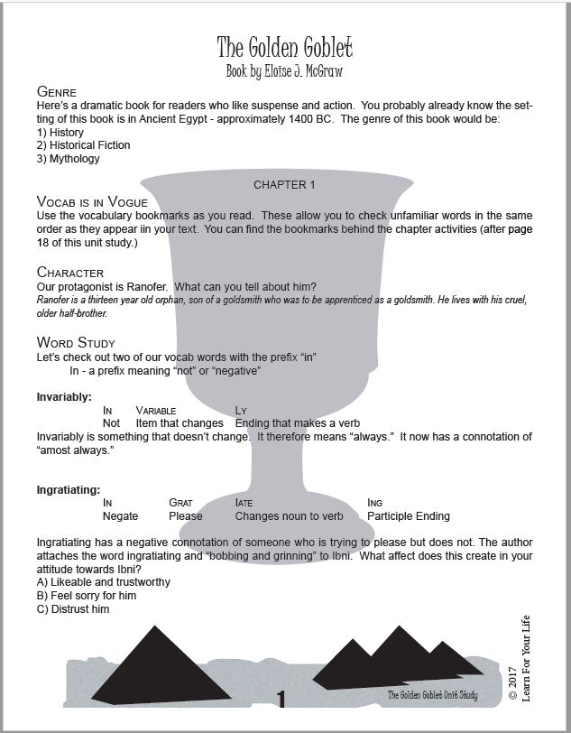 Golden Goblet Unit Study Page