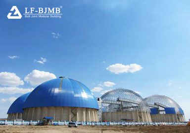 Prefab Large Span Space Frame Dome Coal Storage Shed Structure