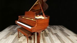 Yamaha pianos for sale: 1992 Yamaha Grand G1 - $14,800