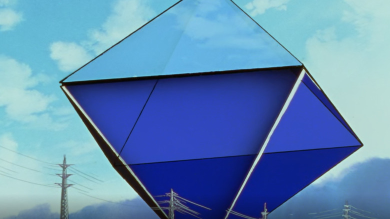 Ramiel in the sky