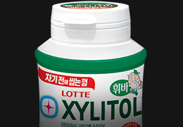 Xylitol